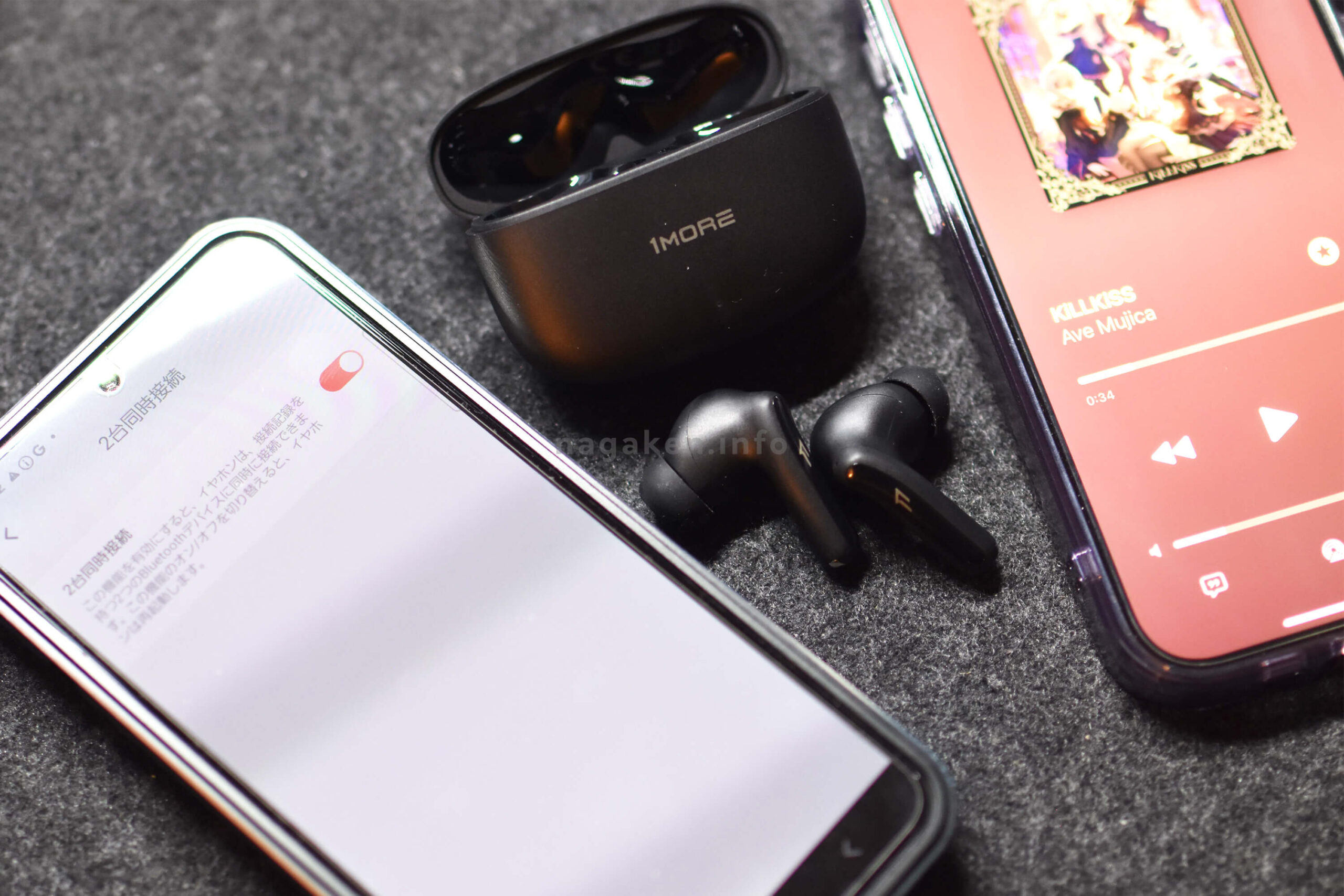 【低遅延】Bluetooth 5.4＆マルチポイント対応で快適接続！