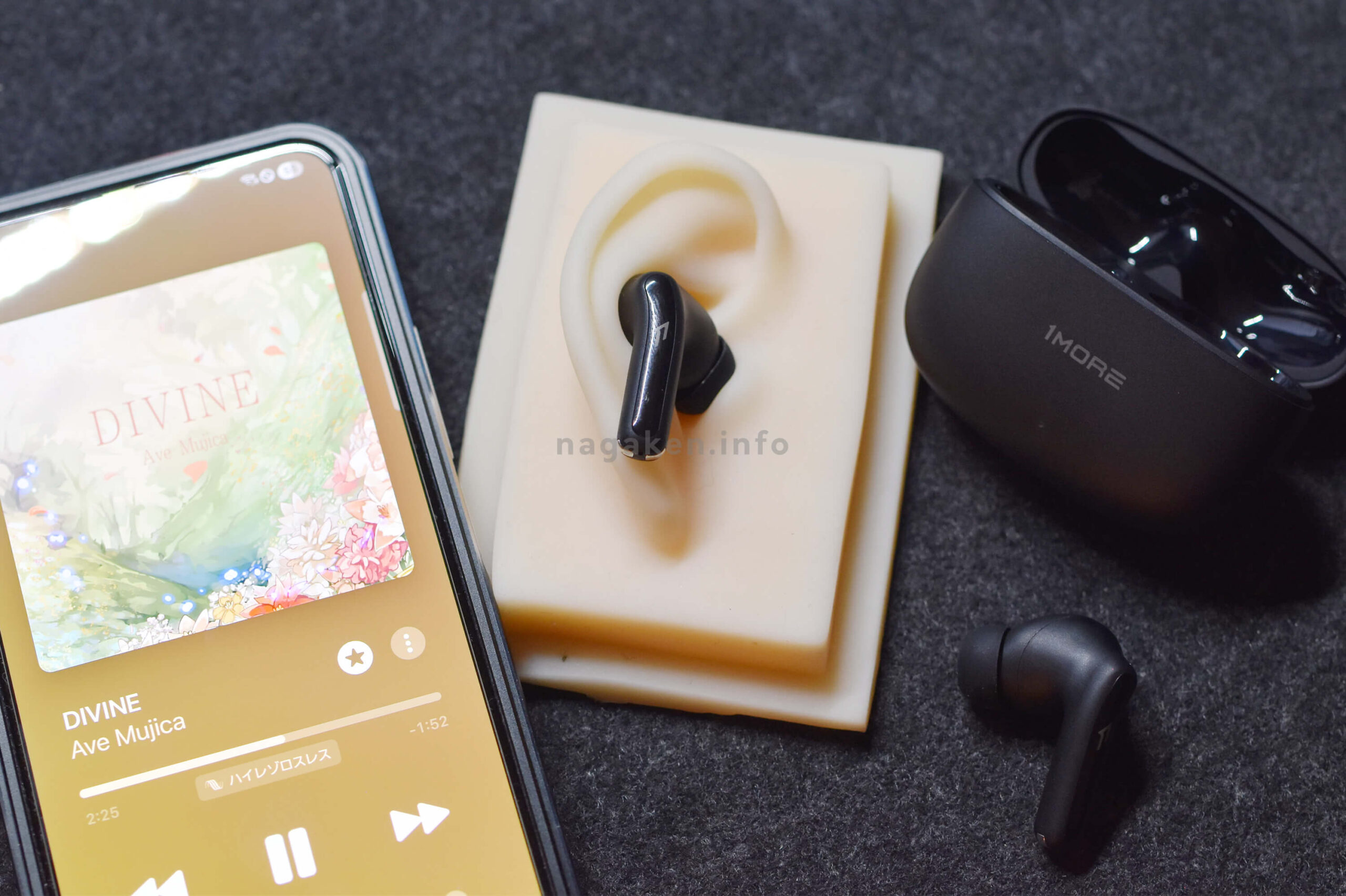 【ノイキャン】QuietMax搭載で周囲の雑音をしっかりカット！