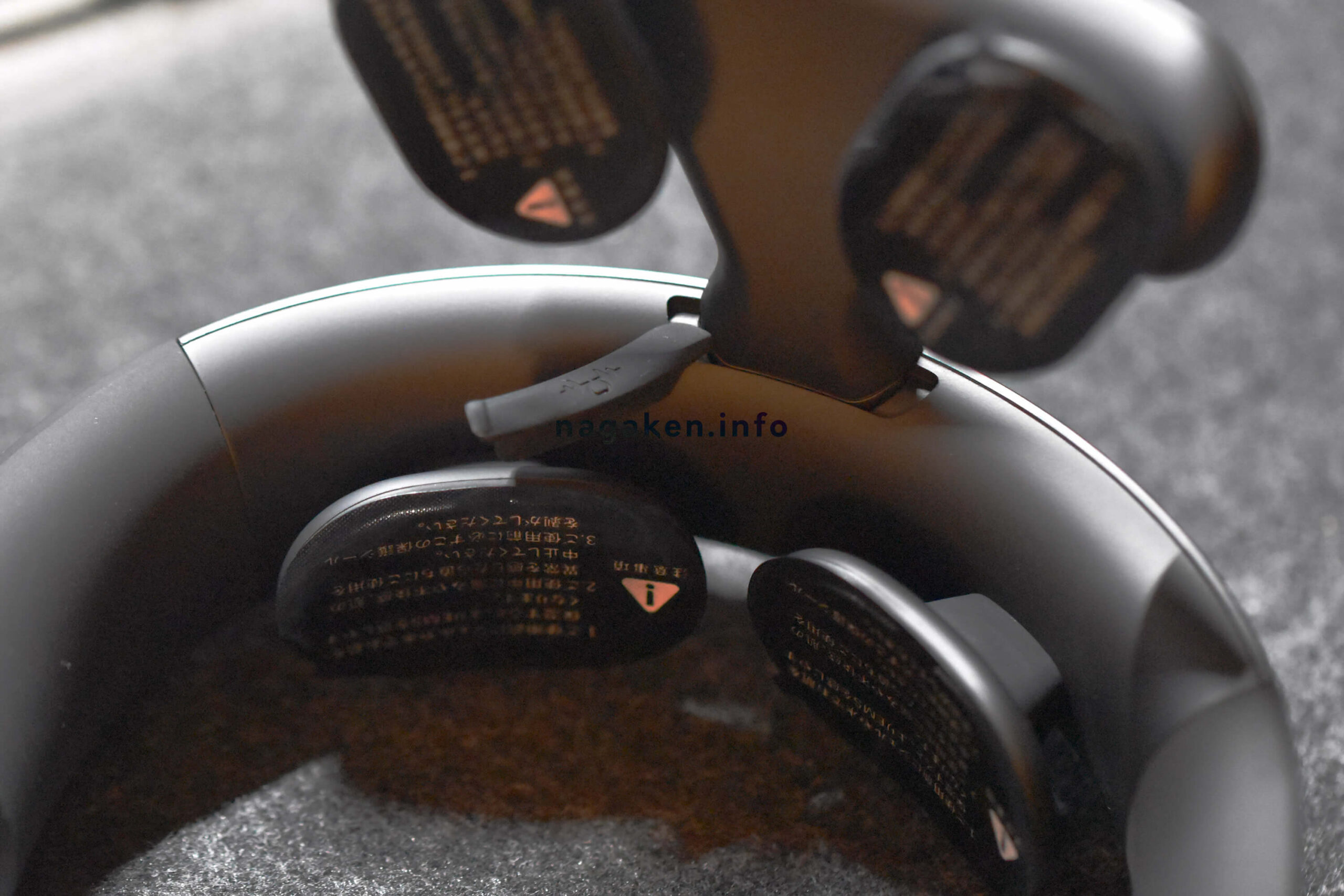 延長パッドを取り付ける