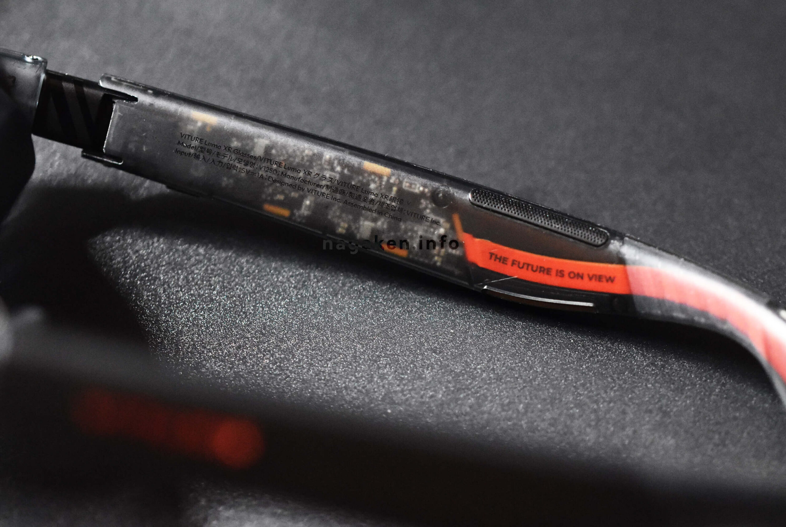 冷却構造と使用時の安定性